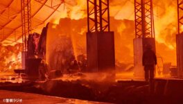 リサイクル工場で大火災　発生から56時間後に鎮火 - ワイズデジタル【タイで生活する人のための情報サイト】