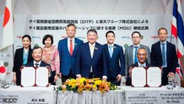 SME商品販促プラットフォームで　タイ商務省と「楽天」が覚書締結 - ワイズデジタル【タイで生活する人のための情報サイト】