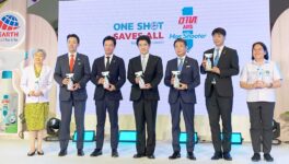 アースと花王が協業　新しい蚊駆除スプレーを発売 - ワイズデジタル【タイで生活する人のための情報サイト】