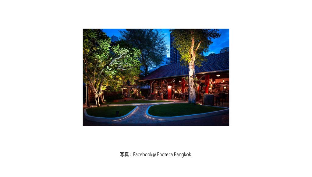 ENOTECA（Sukhumvit 27）