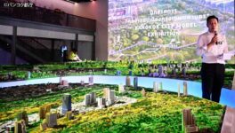 BKK EXPO 2024　6月20〜23日開催 - ワイズデジタル【タイで生活する人のための情報サイト】