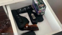 都内のコンドで麻薬を摘発　抵抗した犯人を警官が射殺 - ワイズデジタル【タイで生活する人のための情報サイト】