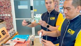 工業規格(TIS)認証なしのモバイルバッテリーなど大量摘発 - ワイズデジタル【タイで生活する人のための情報サイト】