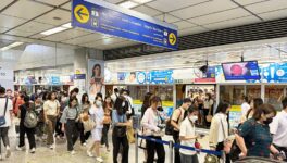 MRTブルーライン　7月から運賃値上げ - ワイズデジタル【タイで生活する人のための情報サイト】