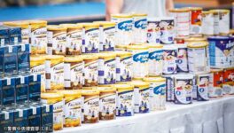 ベトナムから密輸入された　粉ミルクなど約2万点を押収 - ワイズデジタル【タイで生活する人のための情報サイト】