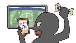 デジタル経済社会省が　サッカー賭博に警告 - ワイズデジタル【タイで生活する人のための情報サイト】