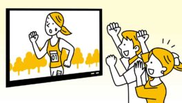 パリ五輪　リアルタイムで視聴可能 - ワイズデジタル【タイで生活する人のための情報サイト】