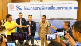 サムイ島とタイ本土を結ぶ橋　2033年開通見込み - ワイズデジタル【タイで生活する人のための情報サイト】