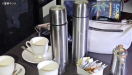 都心部の高級ホテルで　外国人男女6人毒殺か - ワイズデジタル【タイで生活する人のための情報サイト】