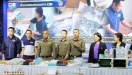 都内で偽美容医療品　2万6千点を押収 - ワイズデジタル【タイで生活する人のための情報サイト】