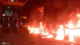 エアポートレールリンク・ラームカムヘーン駅直結の商業施設で火災が発生 - ワイズデジタル【タイで生活する人のための情報サイト】