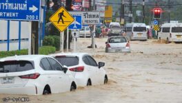 プーケット　過去10年で最も酷い大洪水 - ワイズデジタル【タイで生活する人のための情報サイト】