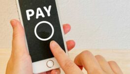 バンコック銀行・アユタヤ銀行　6日にオンラインメンテナンス実施 - ワイズデジタル【タイで生活する人のための情報サイト】