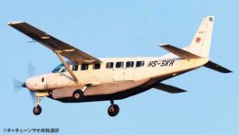 バンコク近郊で小型飛行機墜落　タイ人を含む9人行方不明 - ワイズデジタル【タイで生活する人のための情報サイト】