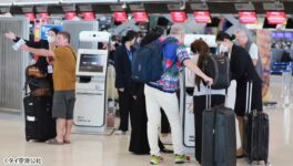 春節の空港混雑予想　10日間で400万人以上 - ワイズデジタル【タイで生活する人のための情報サイト】