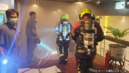 スクンビット11のホテルで火災　スパルームから出火か - ワイズデジタル【タイで生活する人のための情報サイト】