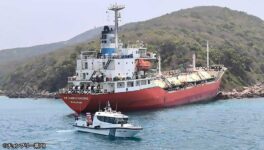 LPG運搬の貨物船 ラン島の岩場に座礁 - ワイズデジタル【タイで生活する人のための情報サイト】