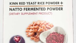 紅麹サプリ「KINN」に　処方箋薬「ロスバスタチン」含有か - ワイズデジタル【タイで生活する人のための情報サイト】