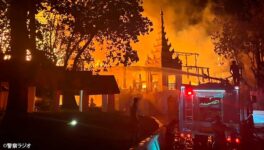 チェンマイの5つ星ホテル　「ザ・ダラデヴィ」で大規模火災 - ワイズデジタル【タイで生活する人のための情報サイト】