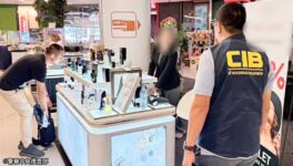 「70%オフ」で販売していた 偽ブランドの香水販売店摘発 - ワイズデジタル【タイで生活する人のための情報サイト】