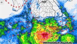 タイ南部で非常に激しい雨 4日まで警戒 - ワイズデジタル【タイで生活する人のための情報サイト】