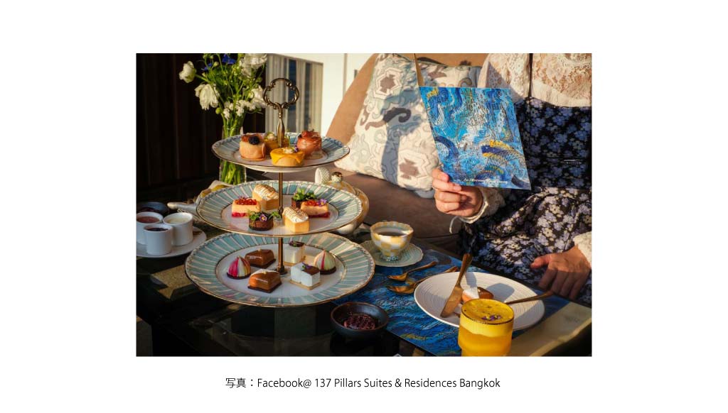 137PILLARS（Sukhumvit 39）