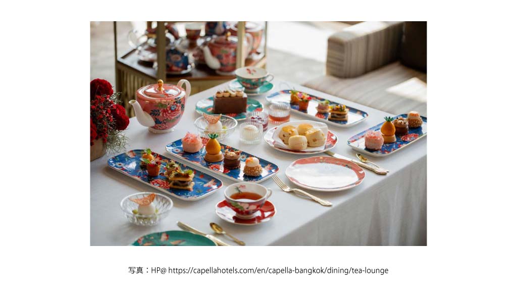 CAPELLA （Chulalongkorn）