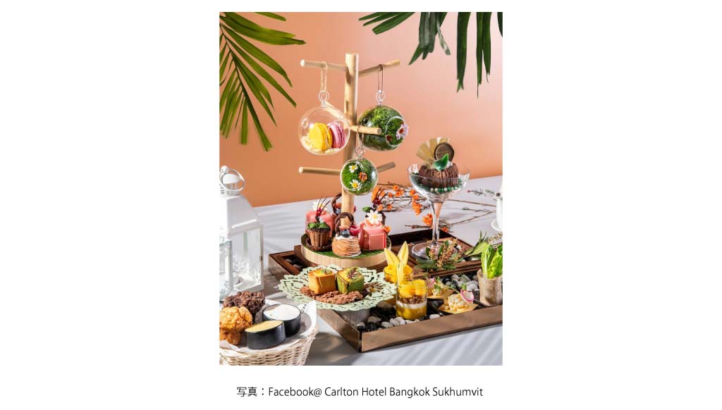 CARLTON HOTEL（Sukhumvit Rd,）