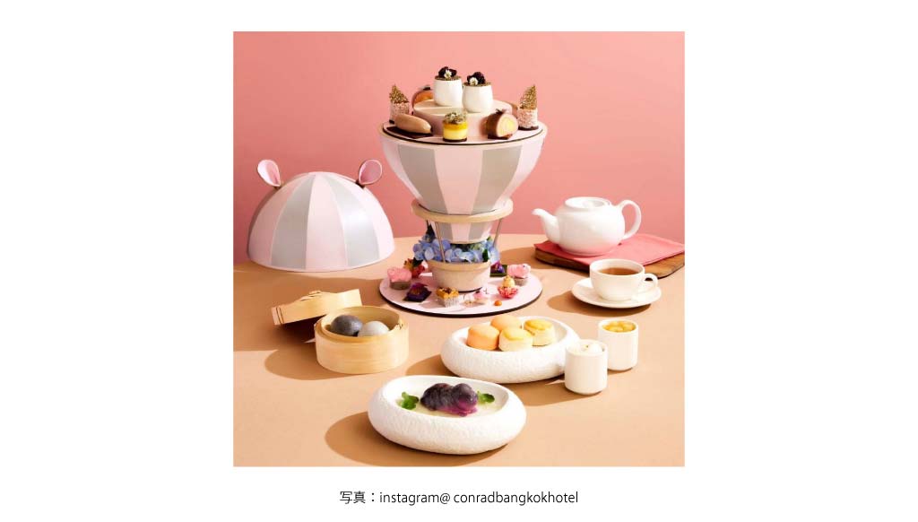 CONRAD（Witthayu Rd,）