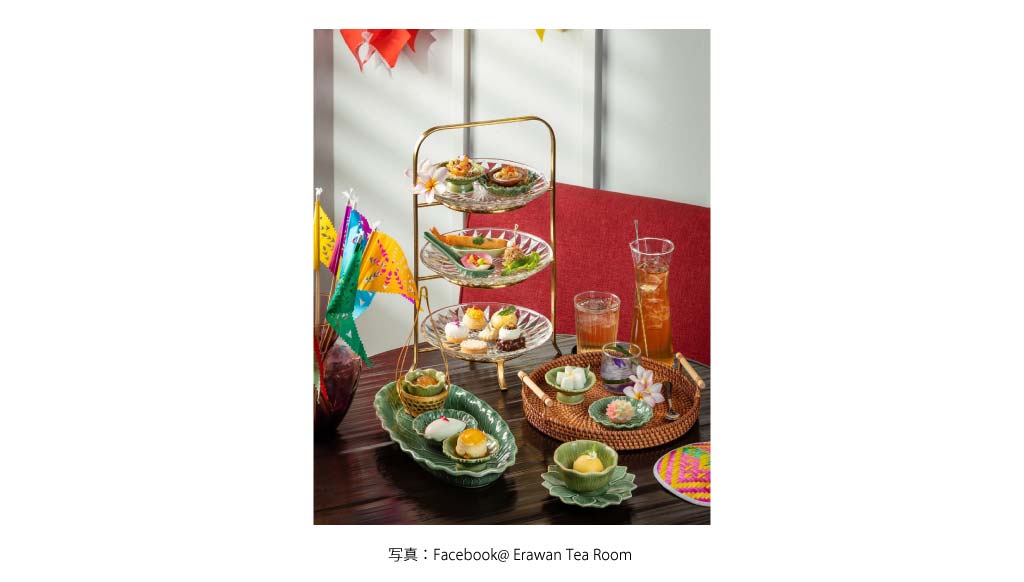 GRAND HYATT（Ratchadamri Rd,）