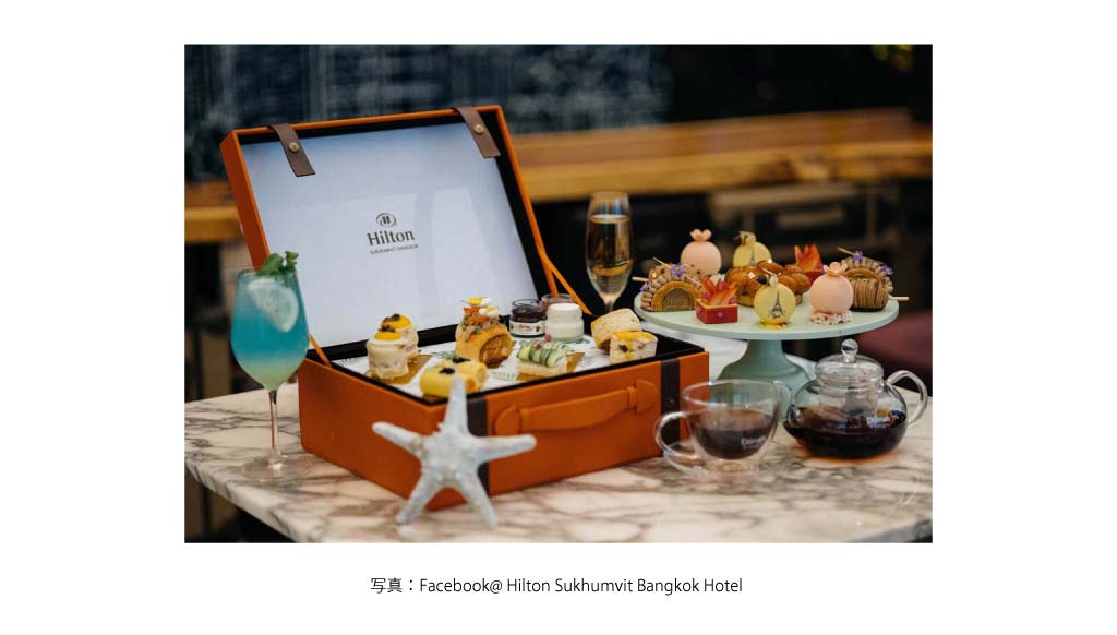 HILTON SUKHMVIT（Sukhumvit 24）