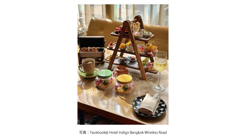 INDIGO（Witthayu Rd,）