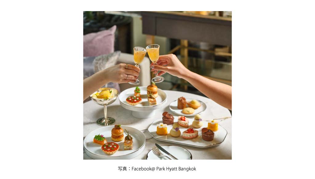 PARK HYATT（Central Embassy）