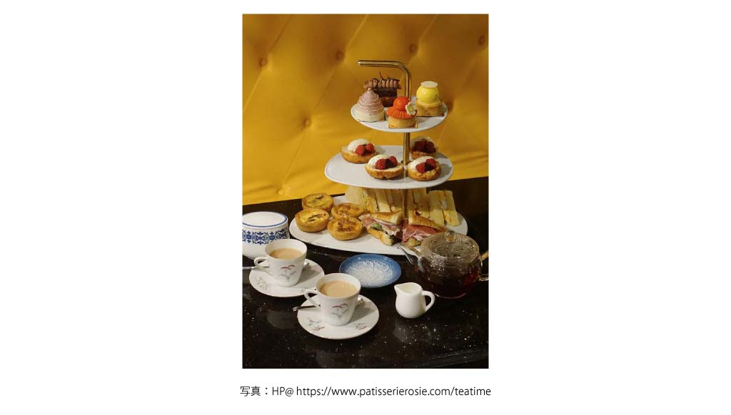 PATISSERIE ROSIE（Bambini villa）