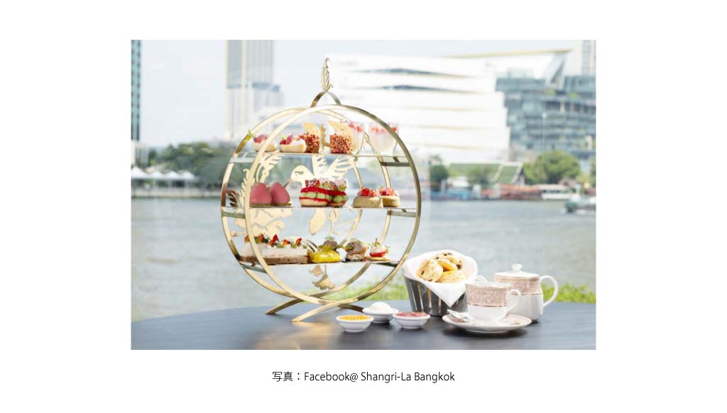 SHANGRI-LA（Chao Phraya River Side）