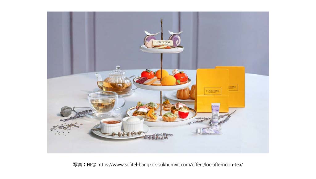 SOFITEL SUKHUMVIT（Sukhumvit Rd,）