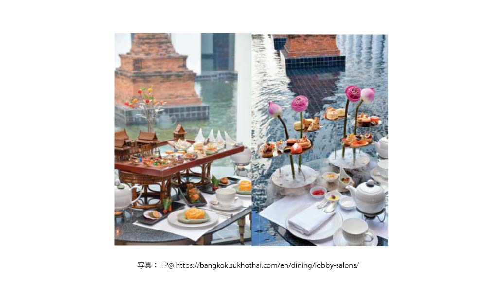 THE SUKHOTAI （Satorn）