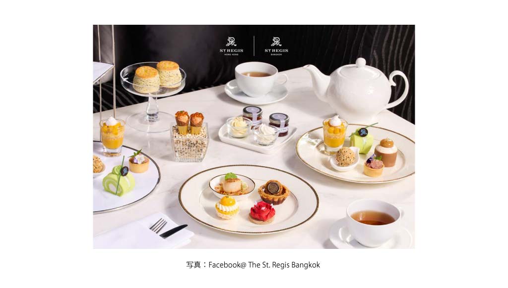 THE ST.REGIS（Ratchadamri Rd,）