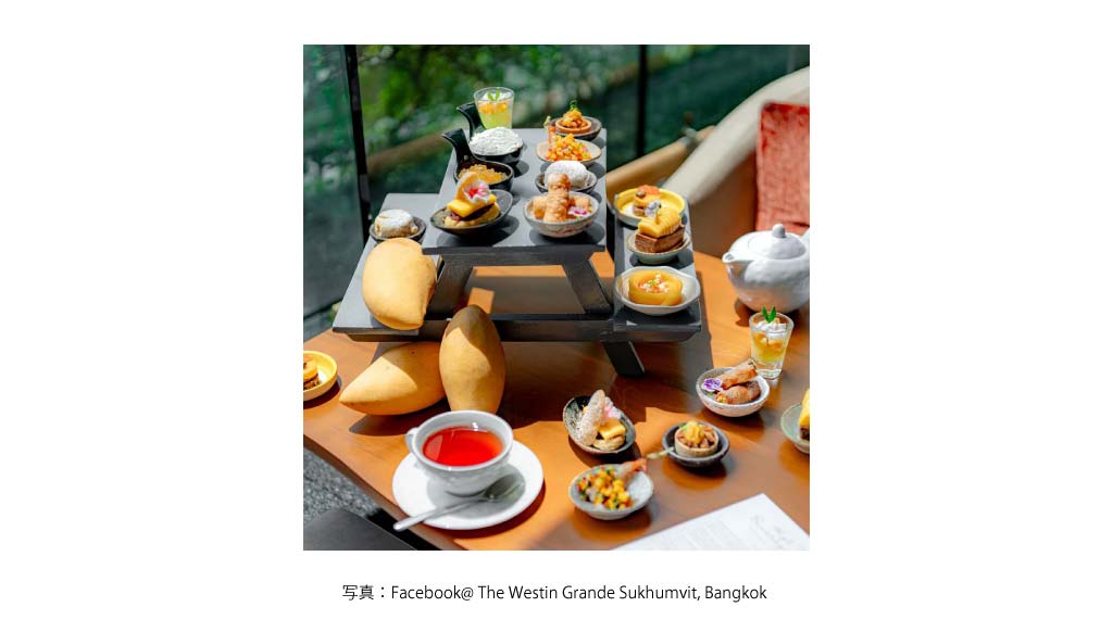 THE WESTIN GRANDE（Asok）