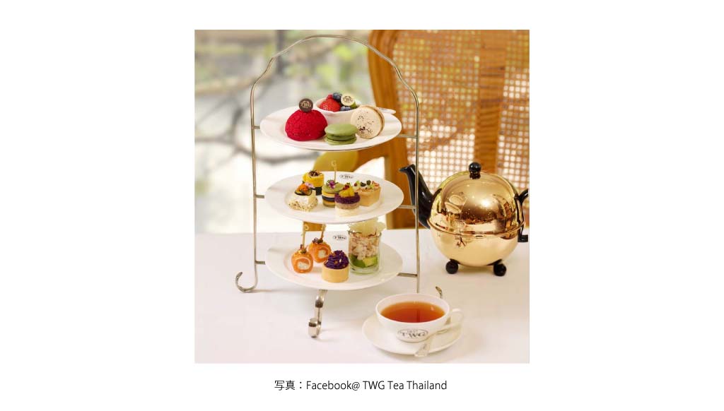 TWG TEA（複数店舗有）