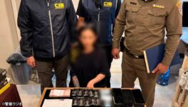 「ゾンビ・タバコ」密売団体摘発 シンガポールから密輸したと供述 - ワイズデジタル【タイで生活する人のための情報サイト】