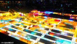 「The One Ratchada」　5月5日、営業終了 - ワイズデジタル【タイで生活する人のための情報サイト】