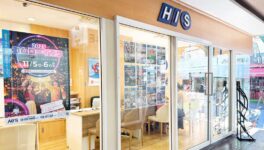 HIS TOURS CO., LTD. - ワイズデジタル【タイで生活する人のための情報サイト】