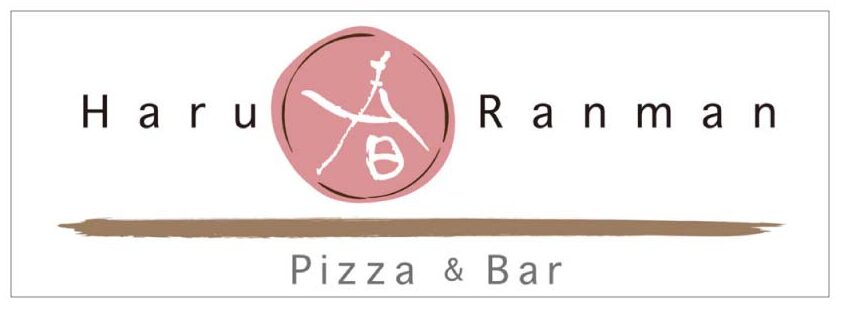 春らんまん Pizza & Bar