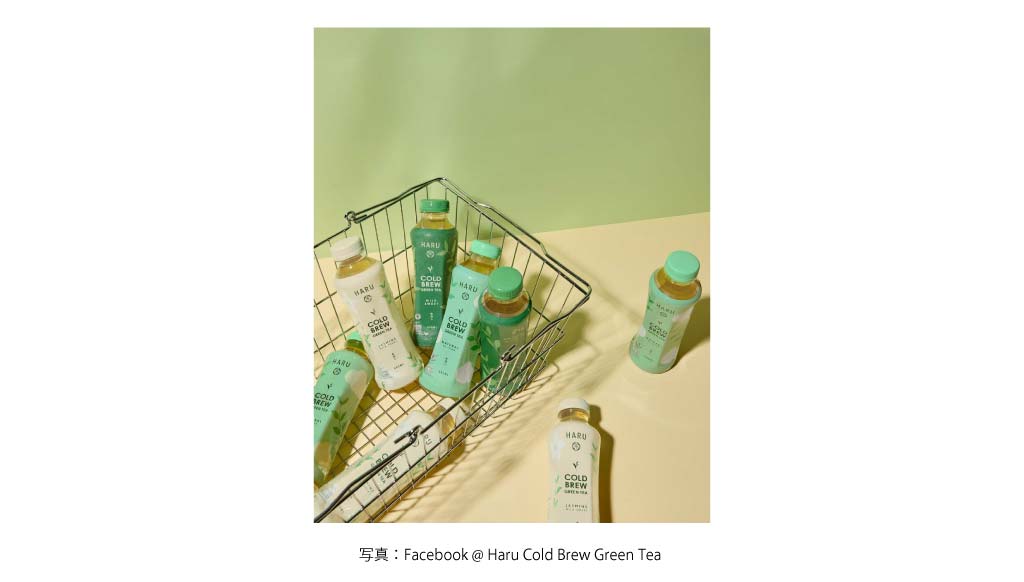 COLD BREW GREEN TEA（HARU）