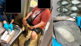 石鹸に偽装した薬物発見 オーストラリア人を逮捕 - ワイズデジタル【タイで生活する人のための情報サイト】