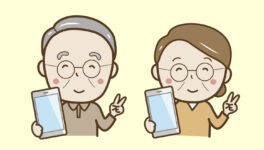 モバイルバンキング送金規制強化　アカウントの「リスク度別」で金額制限 - ワイズデジタル【タイで生活する人のための情報サイト】