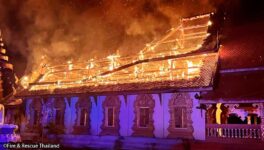 チェンマイの有名寺院 大規模火災で礼拝堂全焼 - ワイズデジタル【タイで生活する人のための情報サイト】