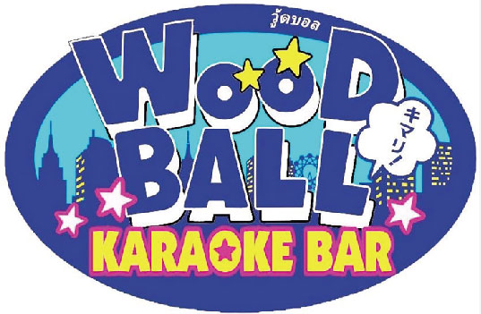 【バンコク人間模様 第17回】　WOOD BALL 店主　後藤俊行さん