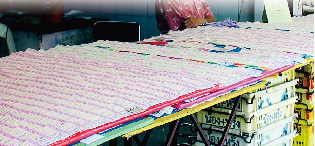 タイの国民的カルチャー 「ロッタリー（宝くじ）」とは？ - ワイズデジタル【タイで生活する人のための情報サイト】